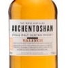 Auchentoshan Valinch 2012 Limited Edition
